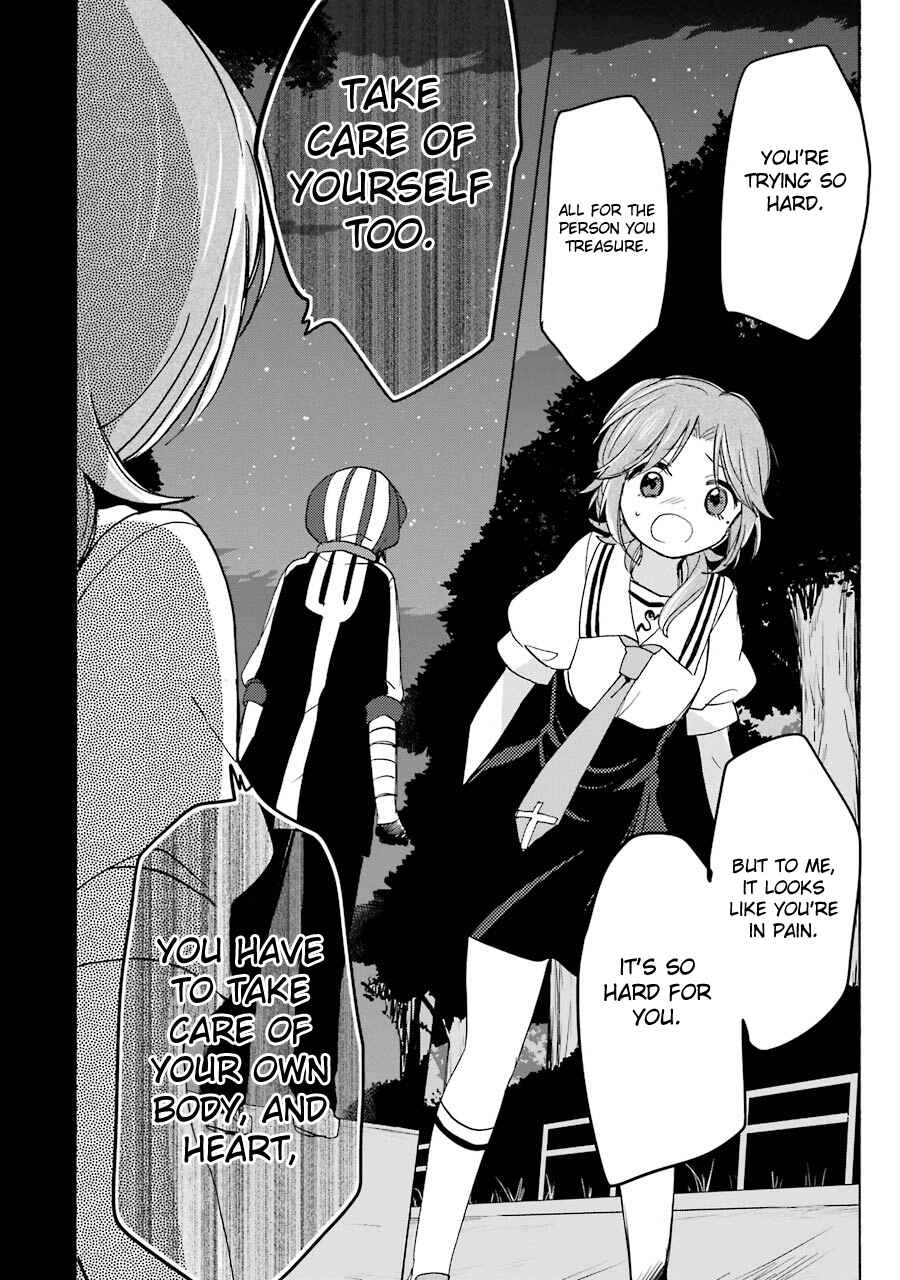Happy Sugar Life Chapter 24 - Page 13