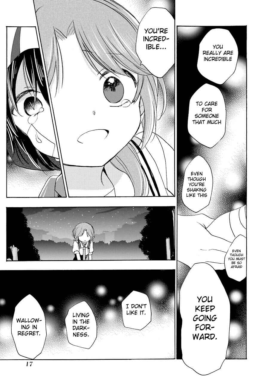 Happy Sugar Life Chapter 24 - Page 19