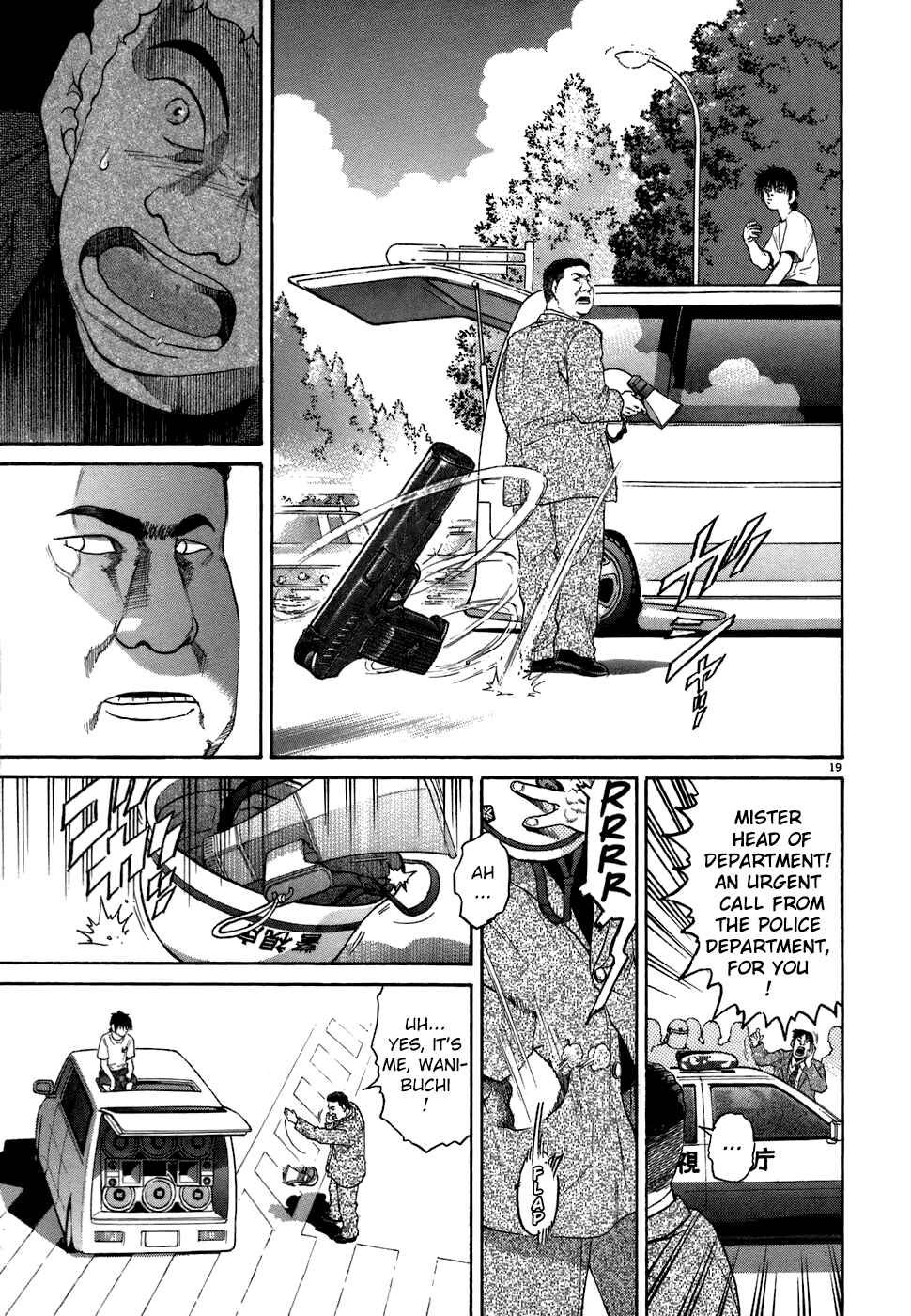 Kiichi!! Chapter 73 - Page 19