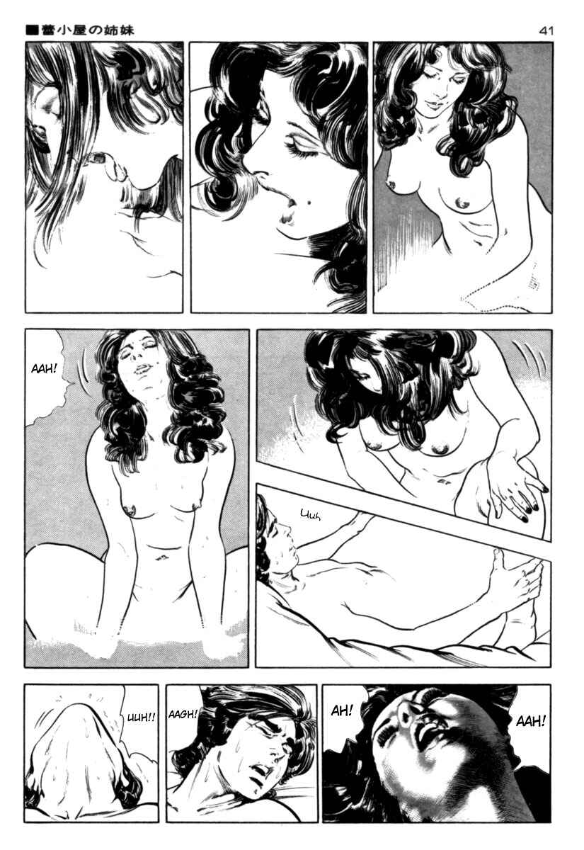 Experimental Doll Dummy Oscar Chapter 49 - Page 17