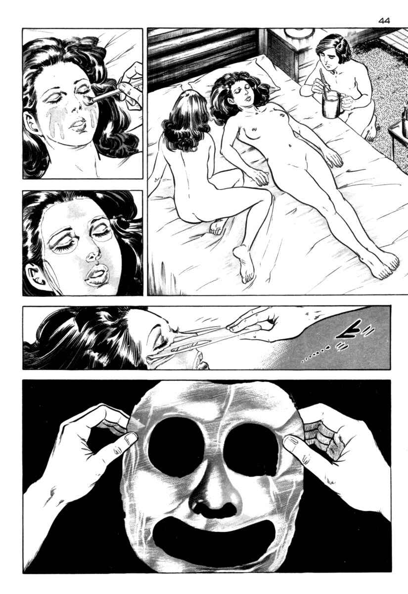 Experimental Doll Dummy Oscar Chapter 49 - Page 20
