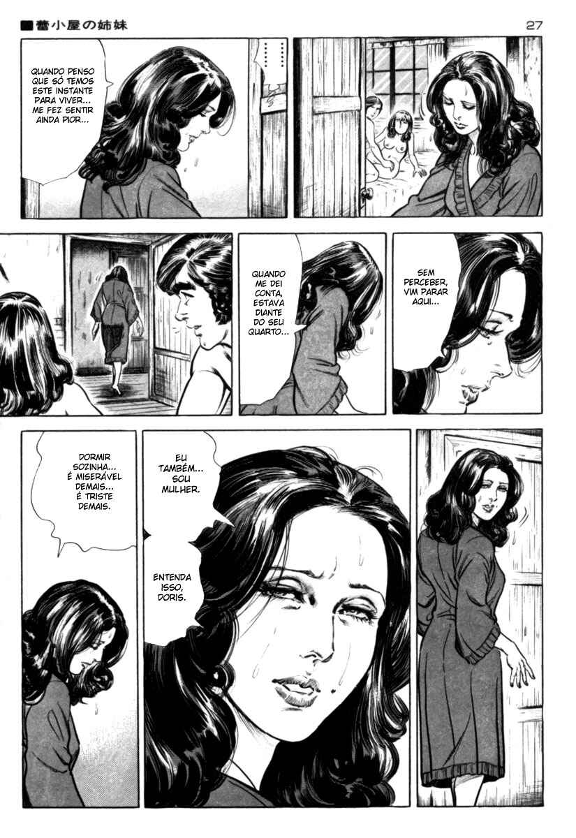 Experimental Doll Dummy Oscar Chapter 49 - Page 3