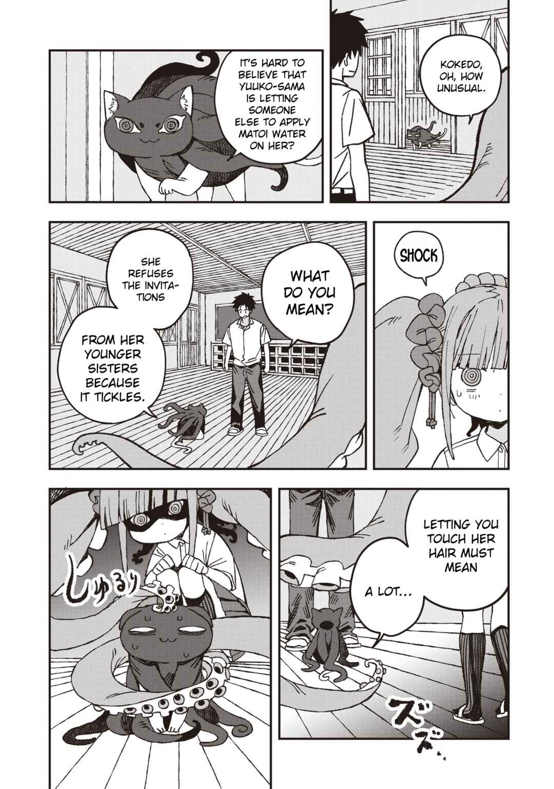 Mizudako-chan kara wa Nigerarenai! Chapter 32 - Page 22