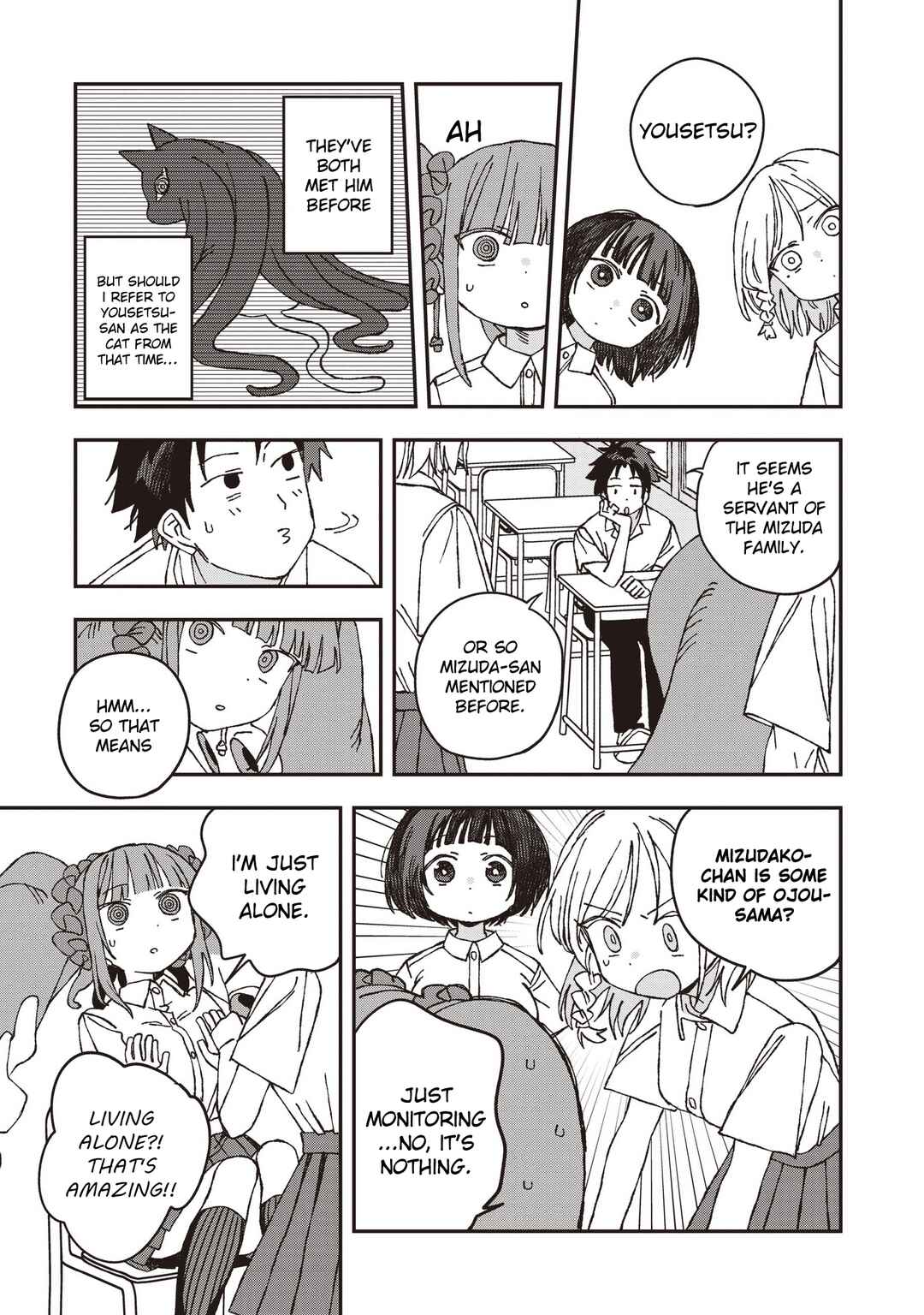 Mizudako-chan kara wa Nigerarenai! Chapter 32 - Page 3