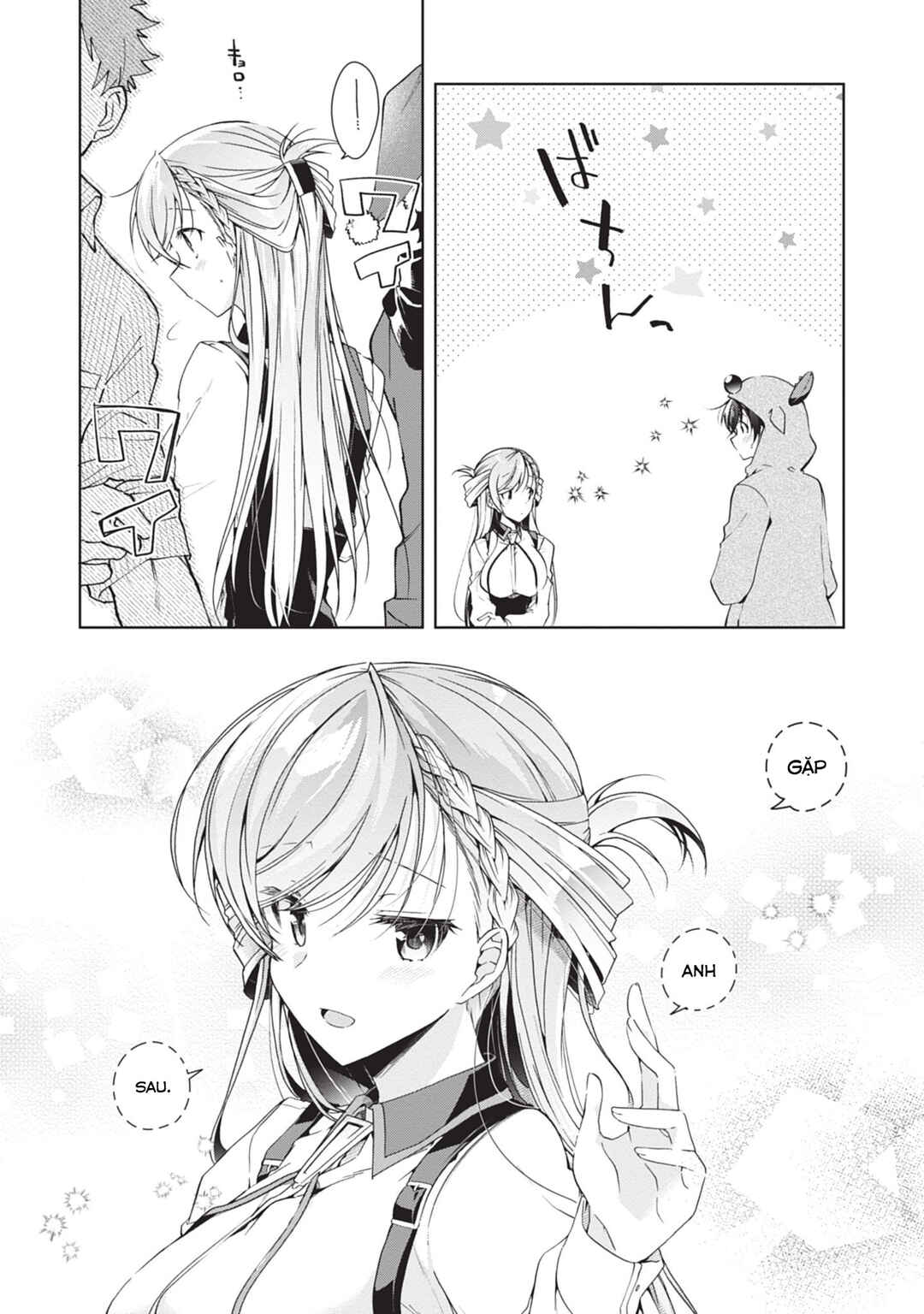 Isshiki-san wa Koi wo Shiritai. Chapter 22 - Page 16