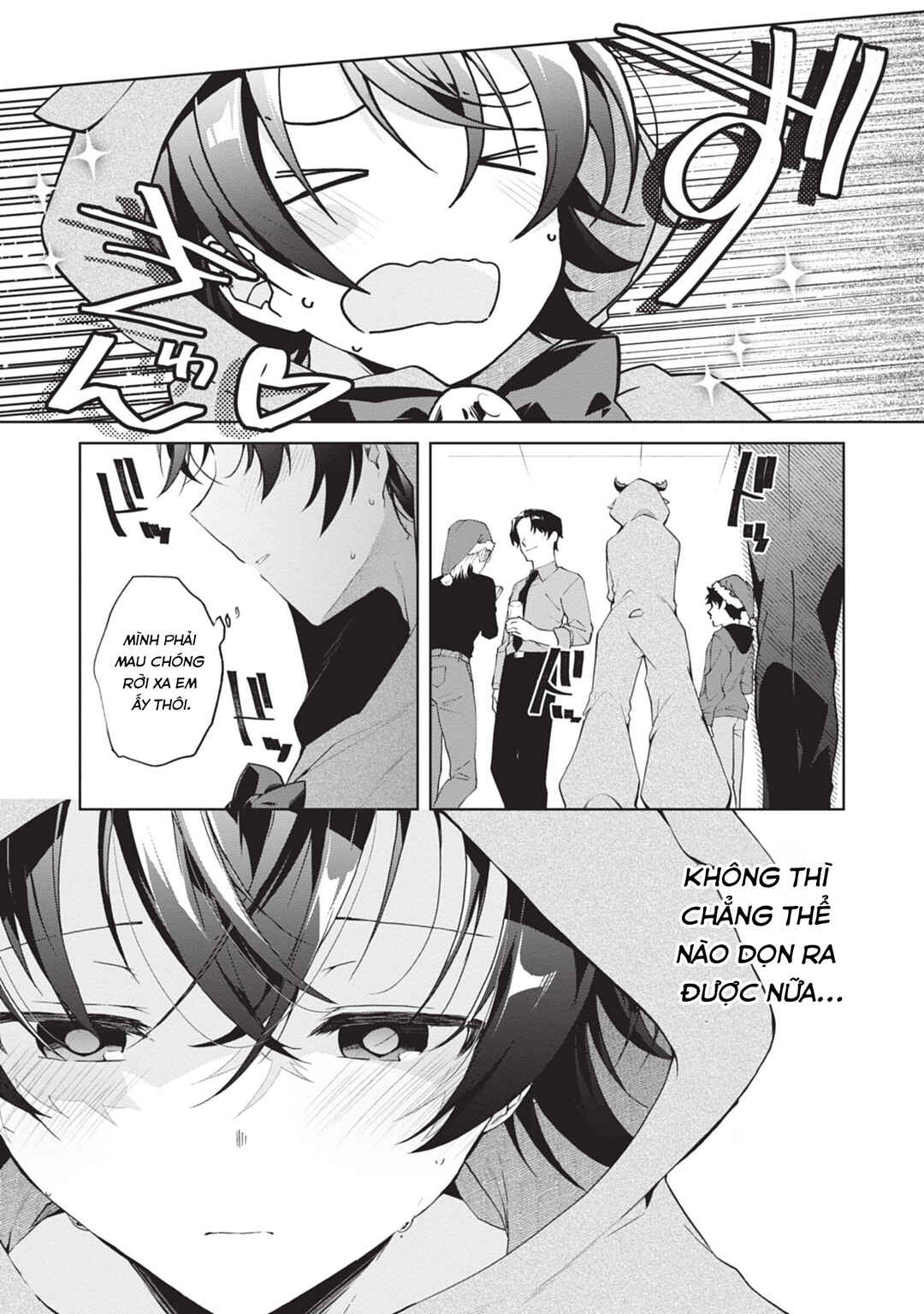 Isshiki-san wa Koi wo Shiritai. Chapter 22 - Page 17