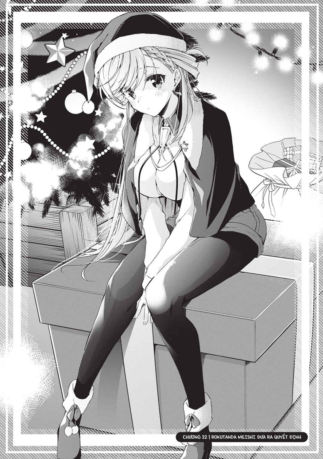 Isshiki-san wa Koi wo Shiritai. Chapter 22 - Page 2