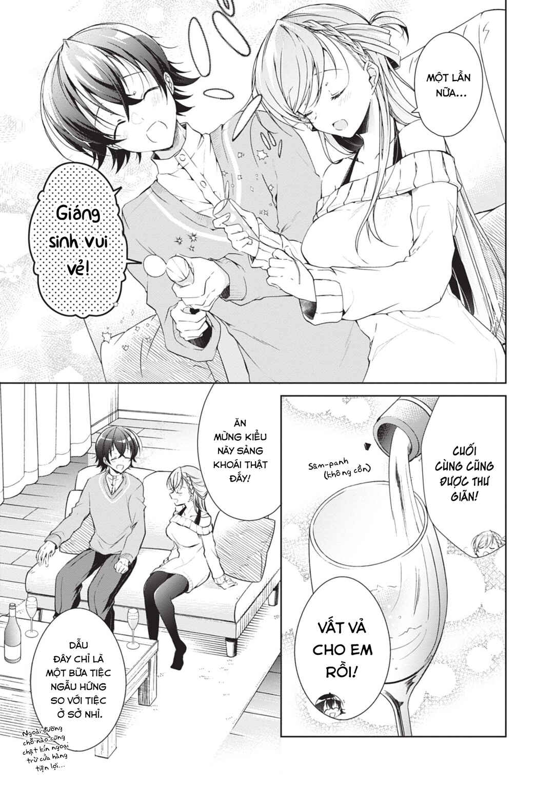 Isshiki-san wa Koi wo Shiritai. Chapter 22 - Page 21