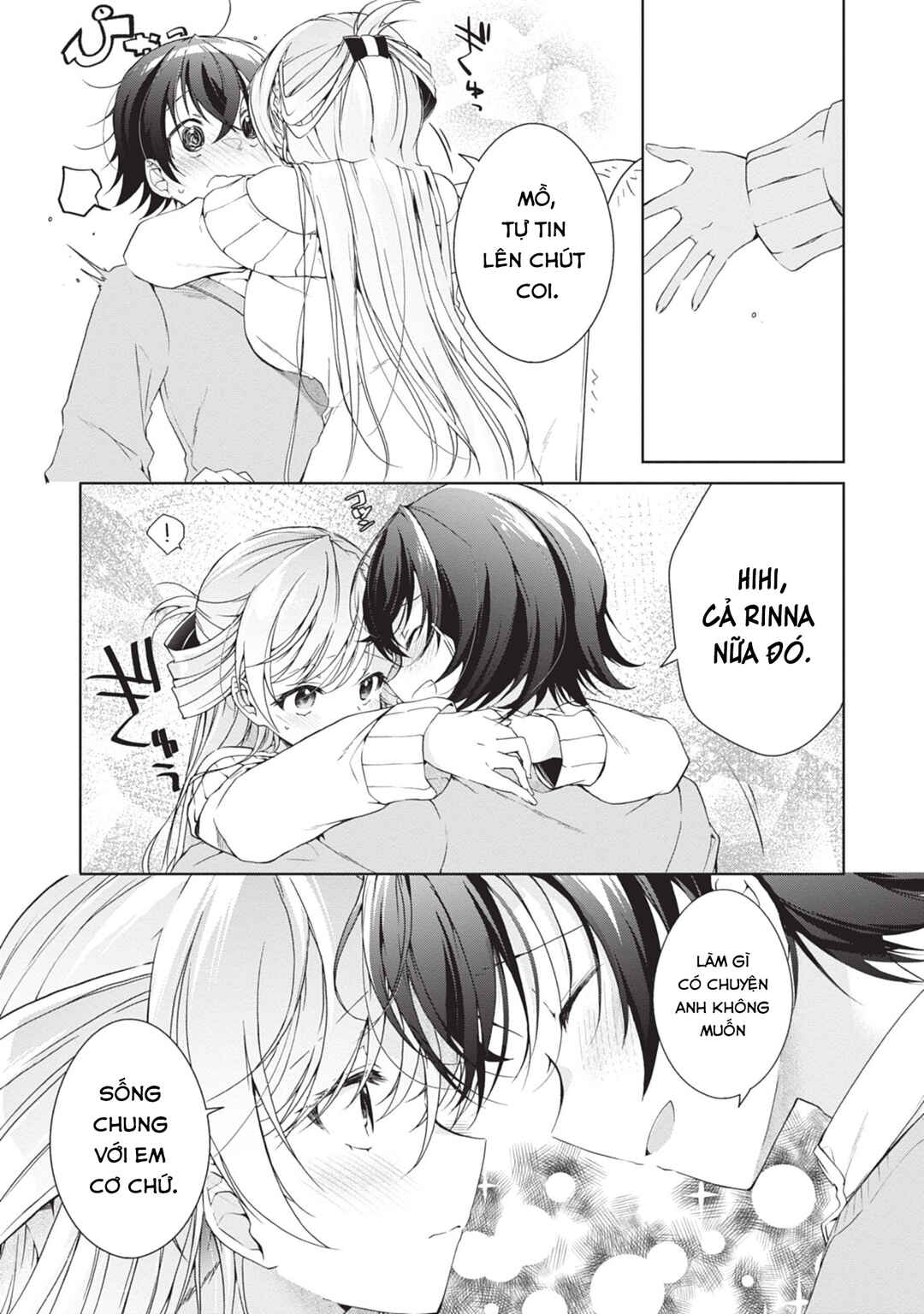 Isshiki-san wa Koi wo Shiritai. Chapter 22 - Page 28