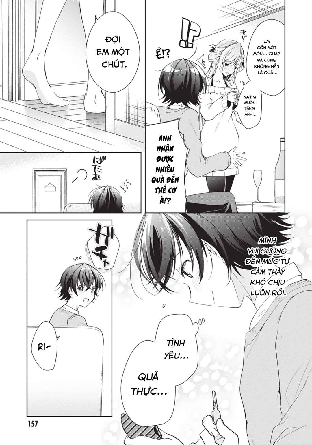 Isshiki-san wa Koi wo Shiritai. Chapter 22 - Page 32