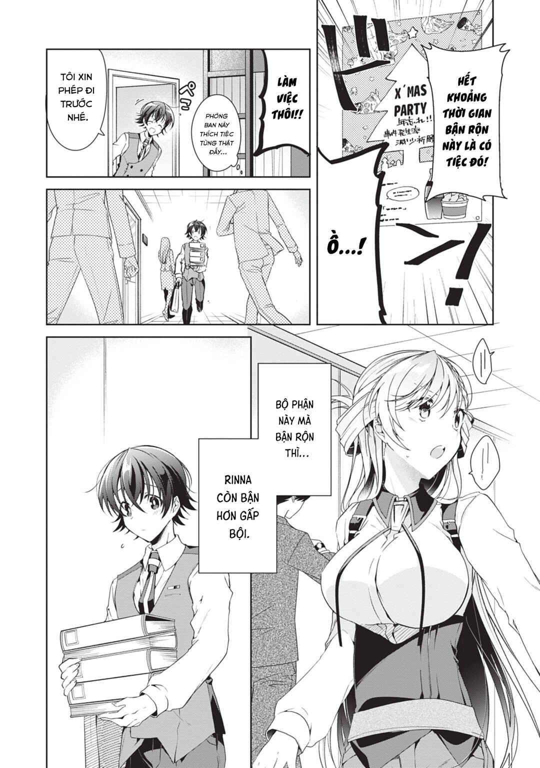 Isshiki-san wa Koi wo Shiritai. Chapter 22 - Page 4