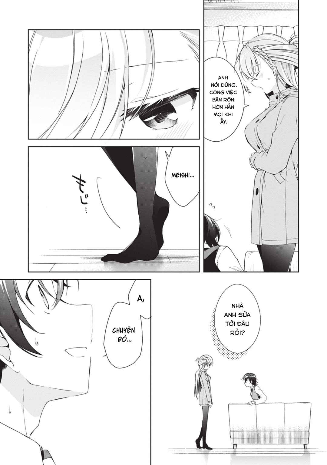 Isshiki-san wa Koi wo Shiritai. Chapter 22 - Page 9