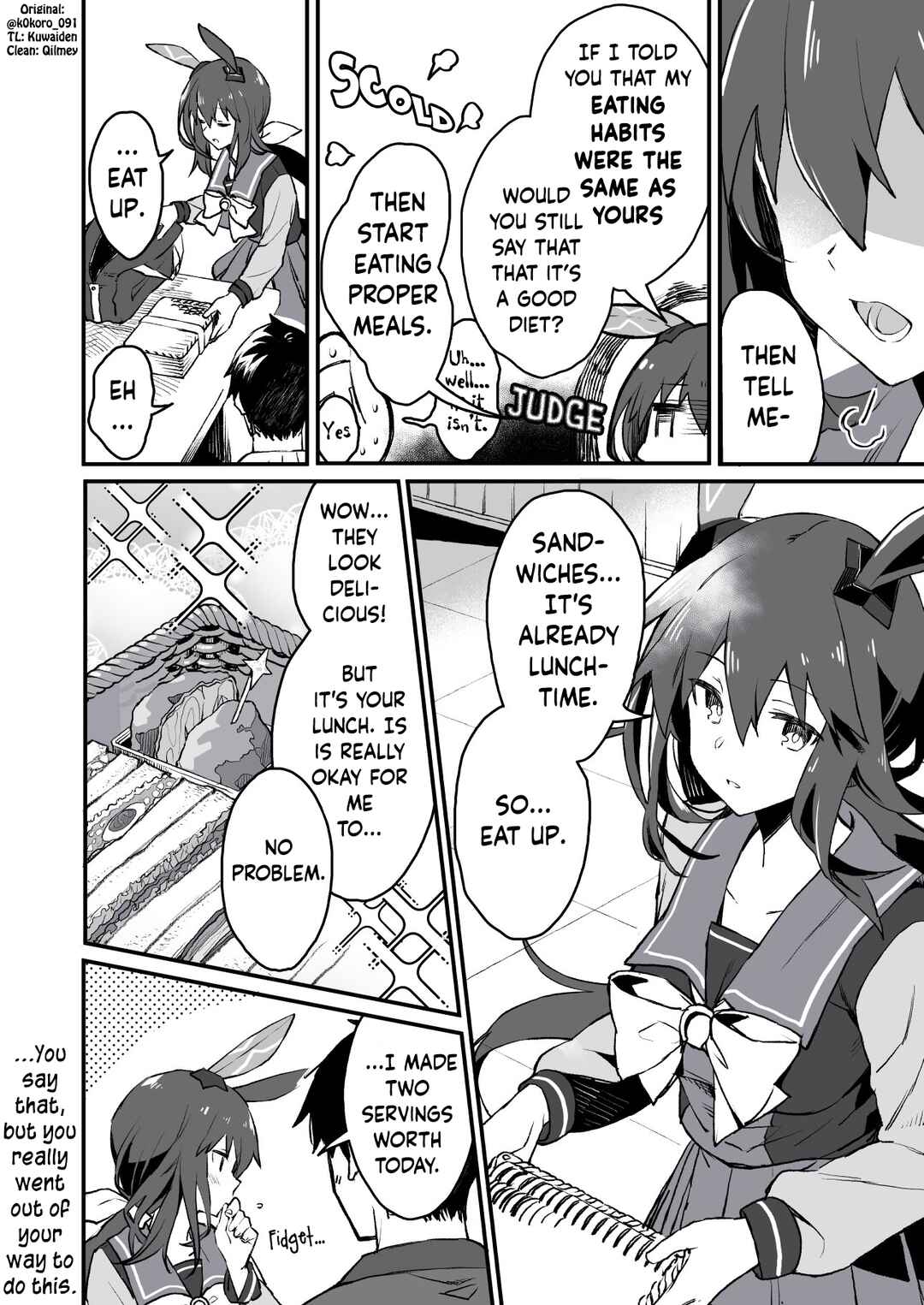Uma Musume Pretty Derby - Admire Vega is Suki (Doujinshi) Chapter 23 - Page 2