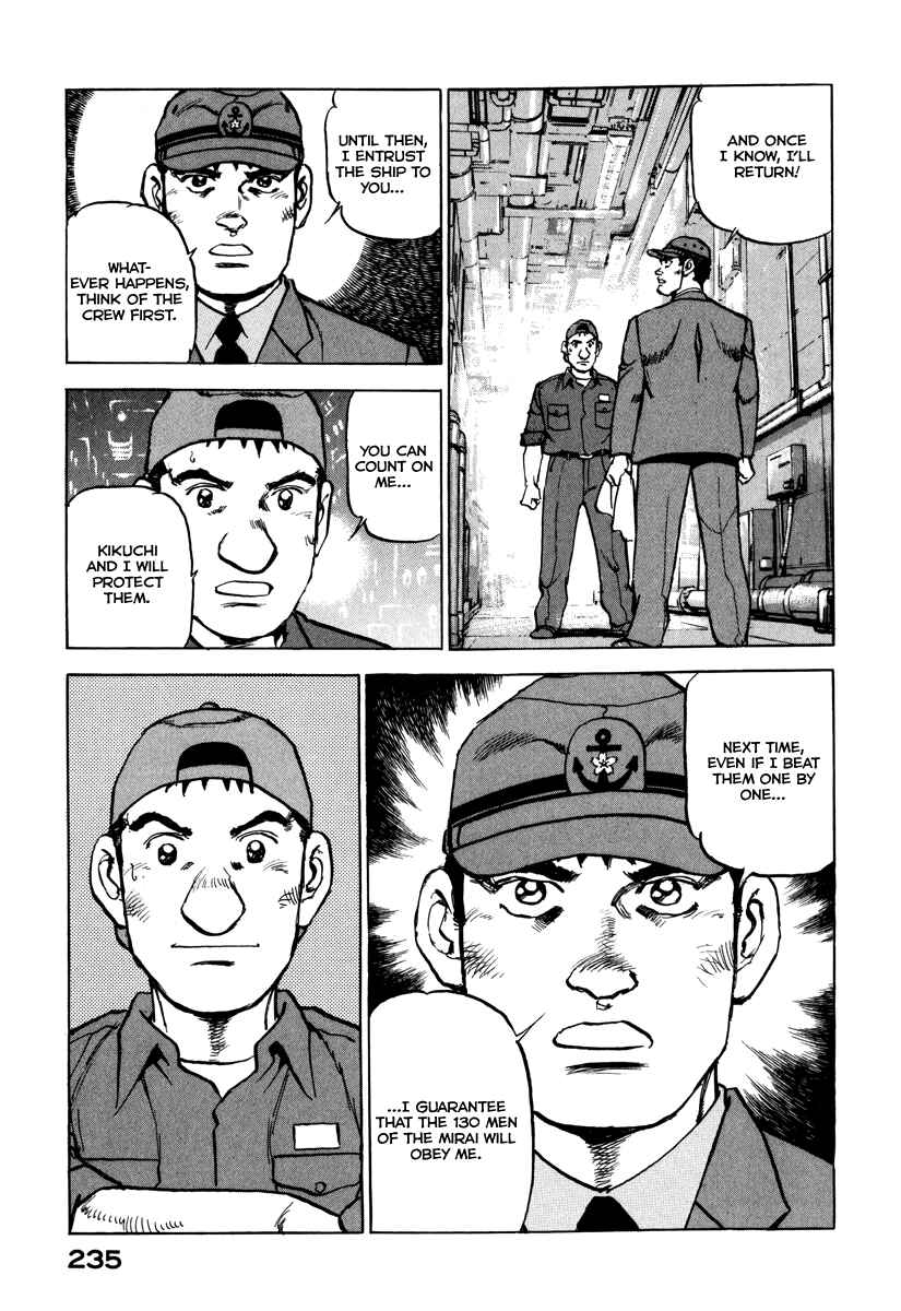 Zipang Chapter 166 - Page 17