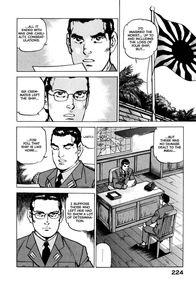 Zipang Chapter 166 - Page 6