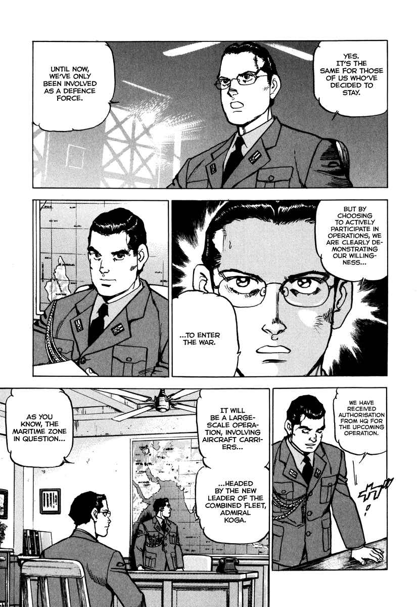 Zipang Chapter 166 - Page 7