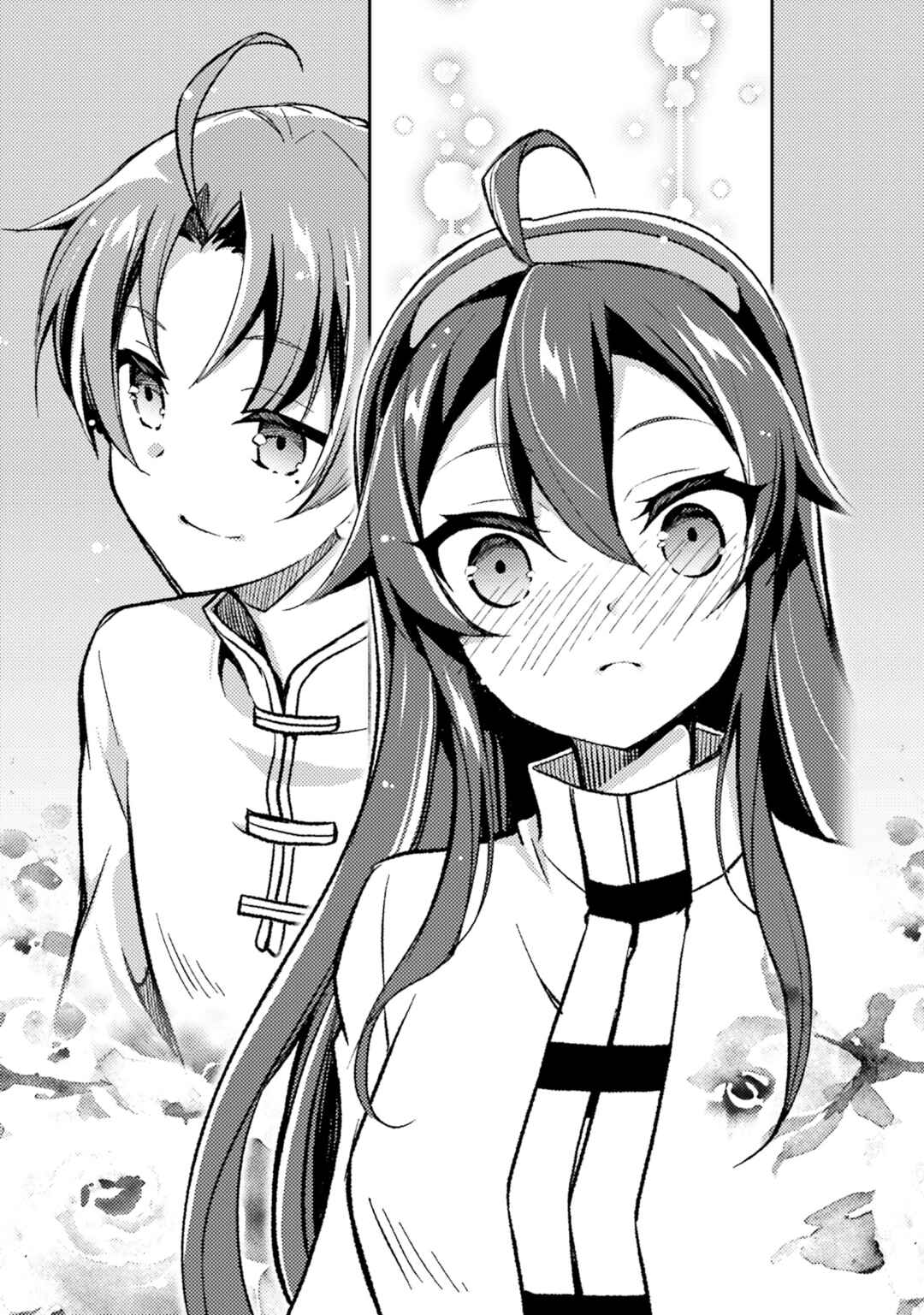 Mushoku Tensei ~Isekai Ittara Honki Dasu~ Anthology Chapter 3 - Page 7