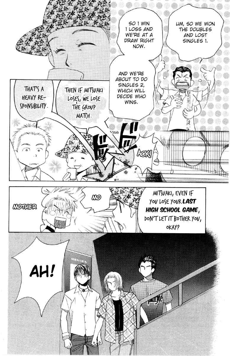 Shanimuni Go Chapter 86 - Page 11