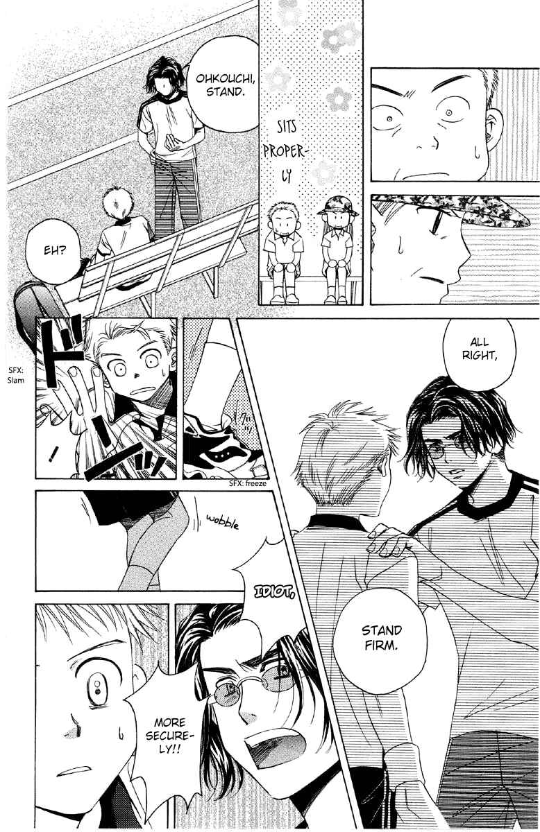 Shanimuni Go Chapter 86 - Page 25