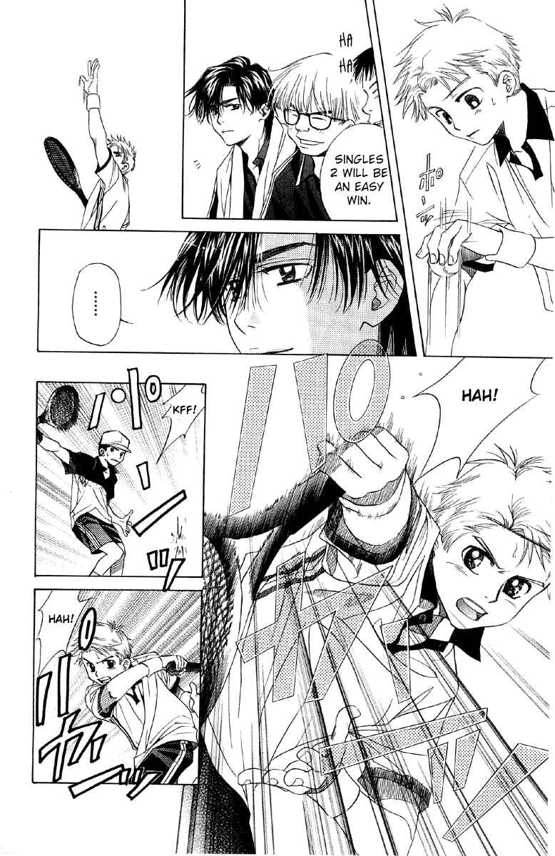 Shanimuni Go Chapter 86 - Page 29