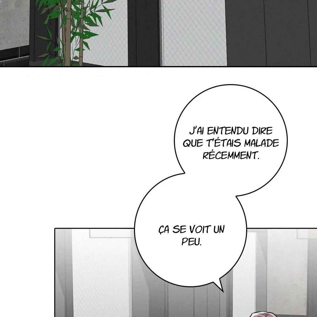 Be, Be Chapter 21 - Page 21