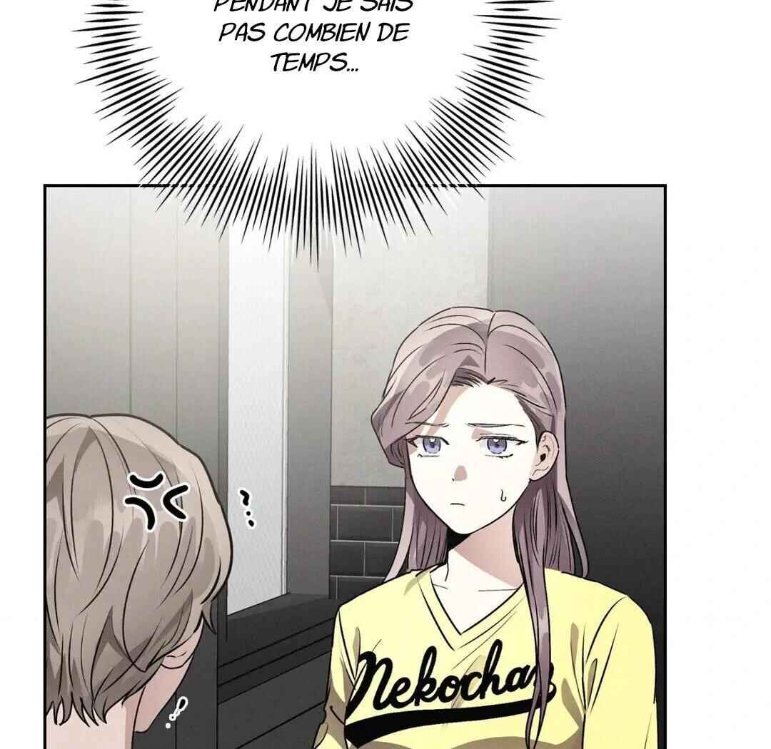 Be, Be Chapter 21 - Page 27