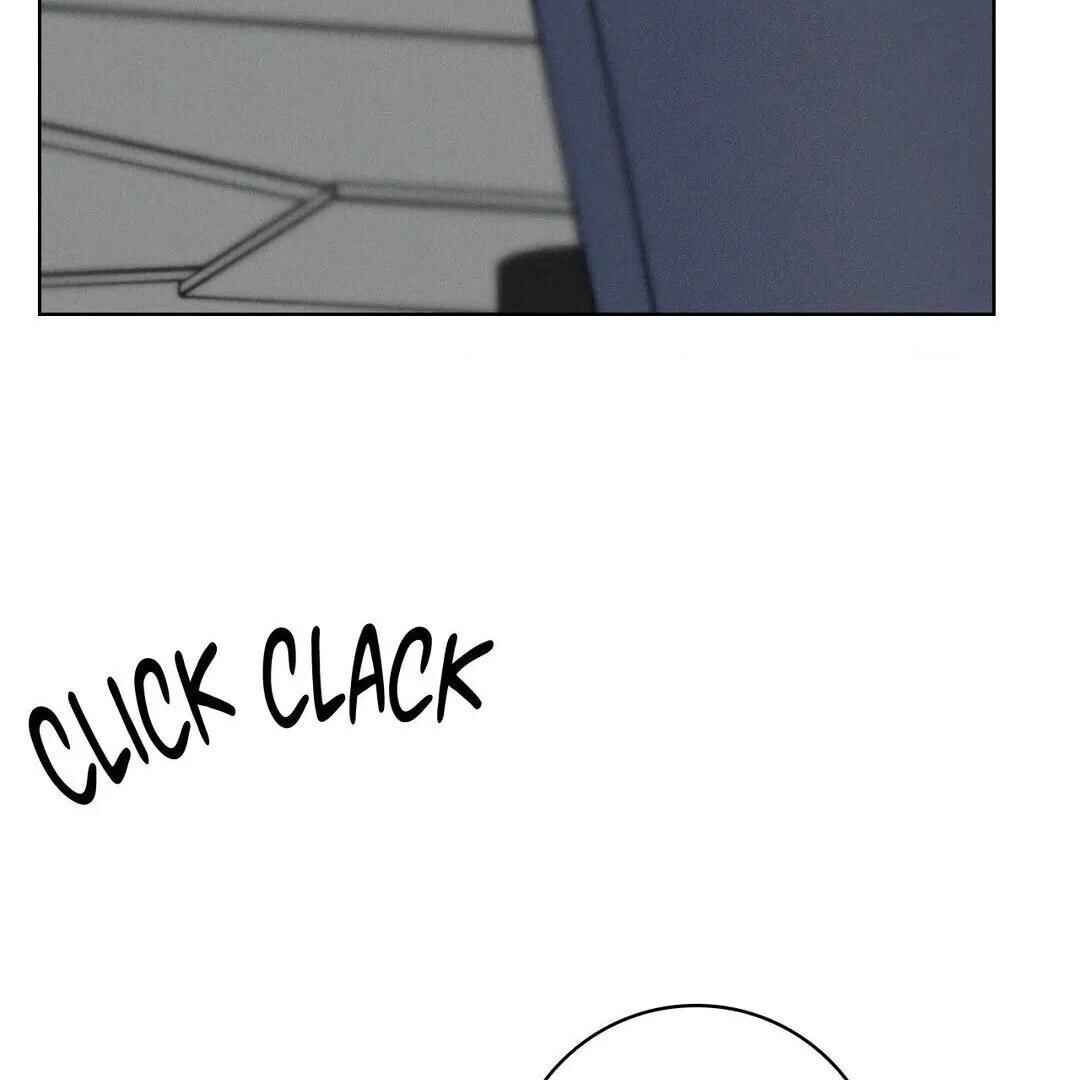 Be, Be Chapter 21 - Page 33