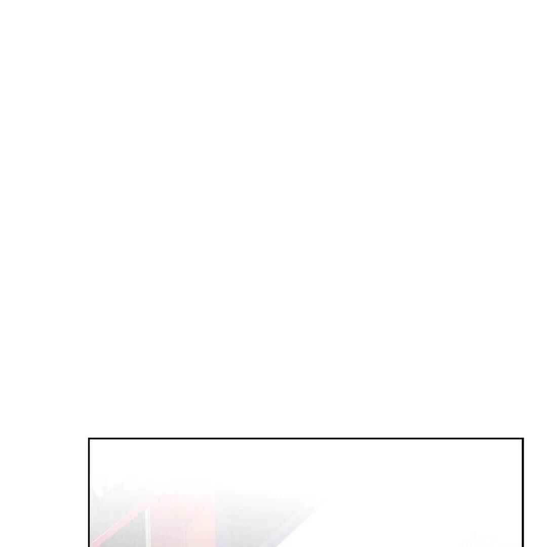 Be, Be Chapter 21 - Page 4