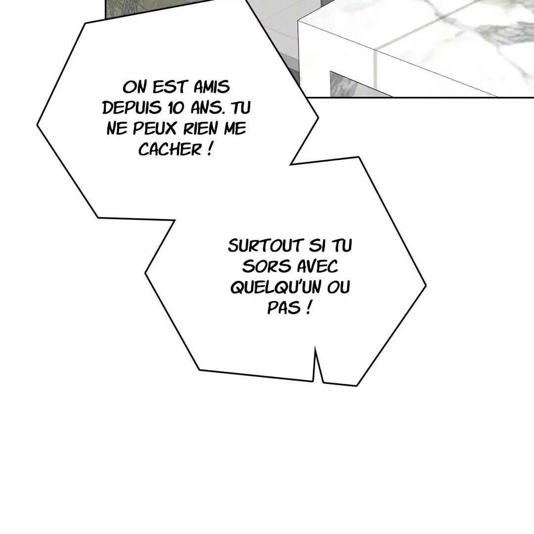 Be, Be Chapter 21 - Page 79