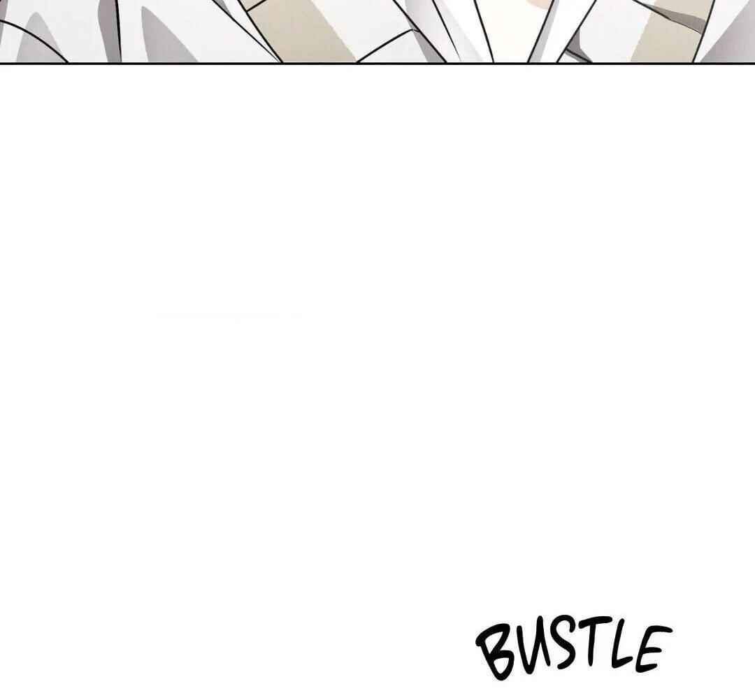 Be, Be Chapter 21 - Page 83