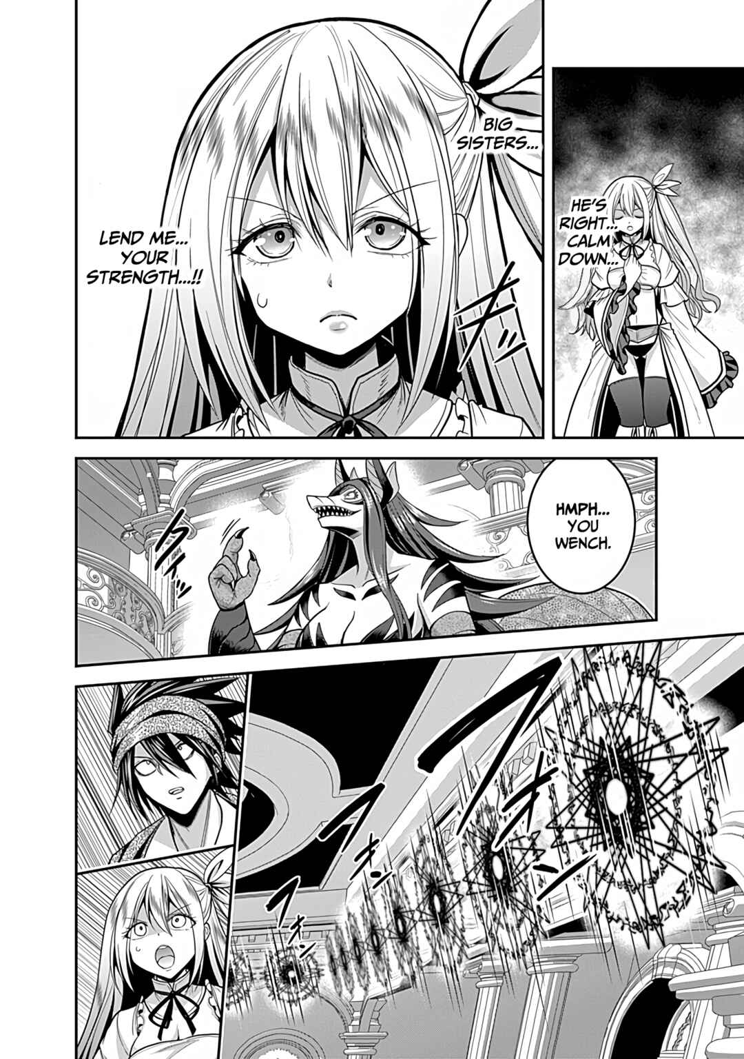 Kujibiki Tokushou: Musou Harem-ken Chapter 34 - Page 11