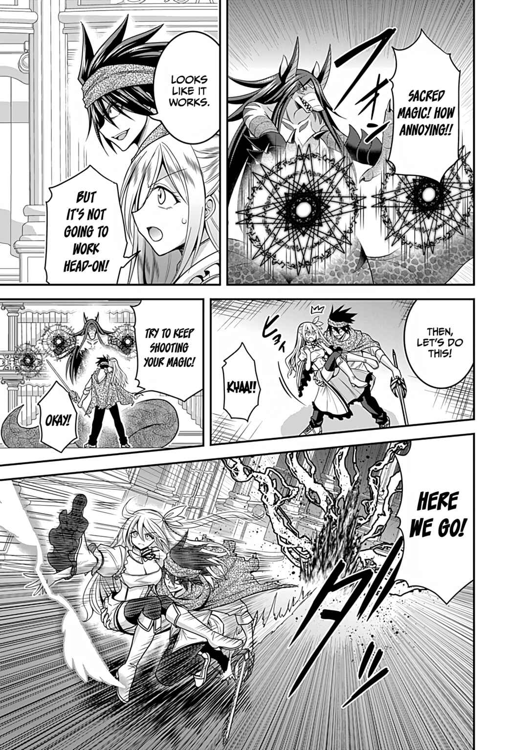 Kujibiki Tokushou: Musou Harem-ken Chapter 34 - Page 14