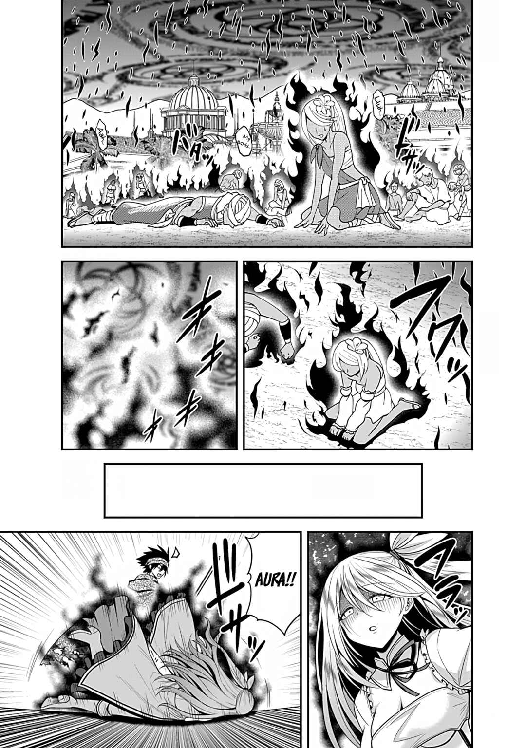 Kujibiki Tokushou: Musou Harem-ken Chapter 34 - Page 24