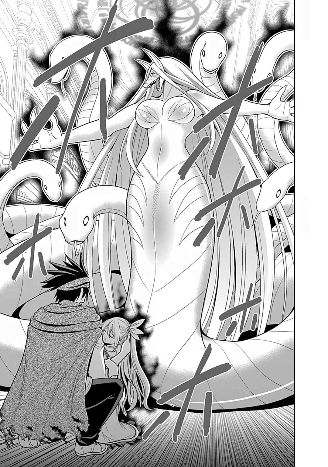 Kujibiki Tokushou: Musou Harem-ken Chapter 34 - Page 26