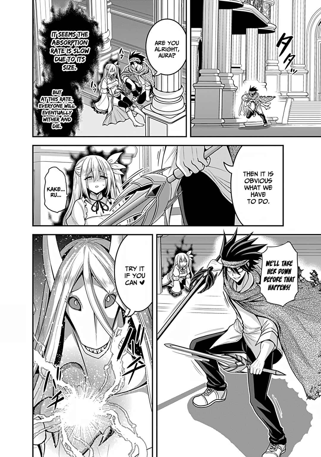 Kujibiki Tokushou: Musou Harem-ken Chapter 34 - Page 27