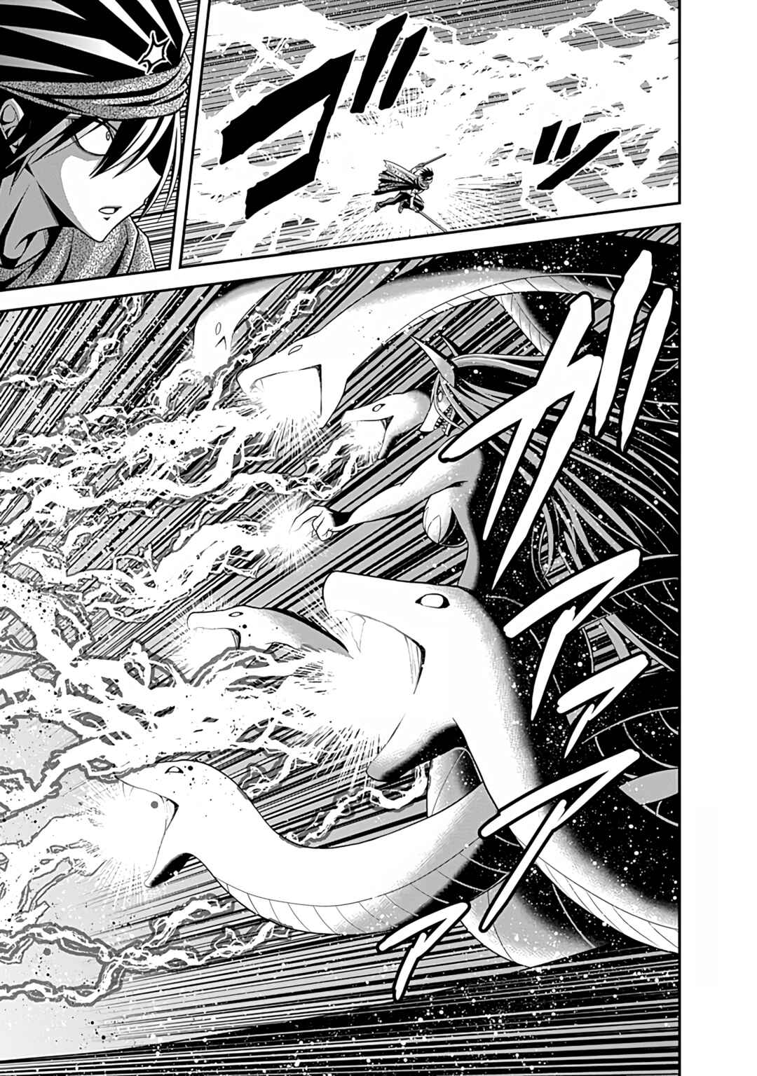 Kujibiki Tokushou: Musou Harem-ken Chapter 34 - Page 28