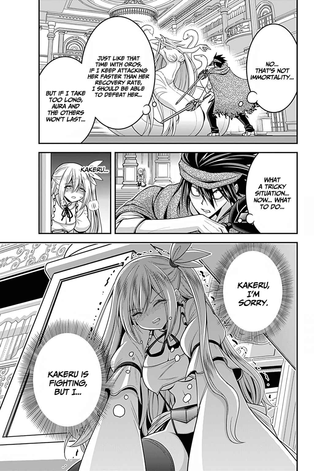Kujibiki Tokushou: Musou Harem-ken Chapter 34 - Page 32