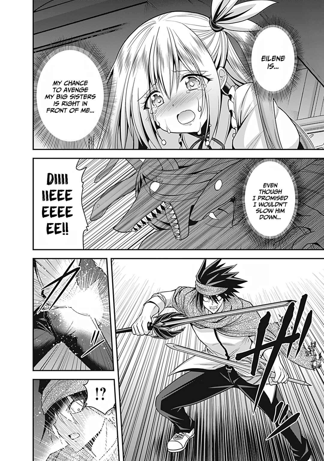 Kujibiki Tokushou: Musou Harem-ken Chapter 34 - Page 33
