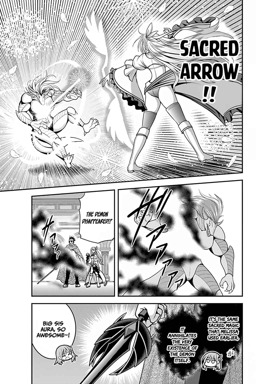 Kujibiki Tokushou: Musou Harem-ken Chapter 34 - Page 4
