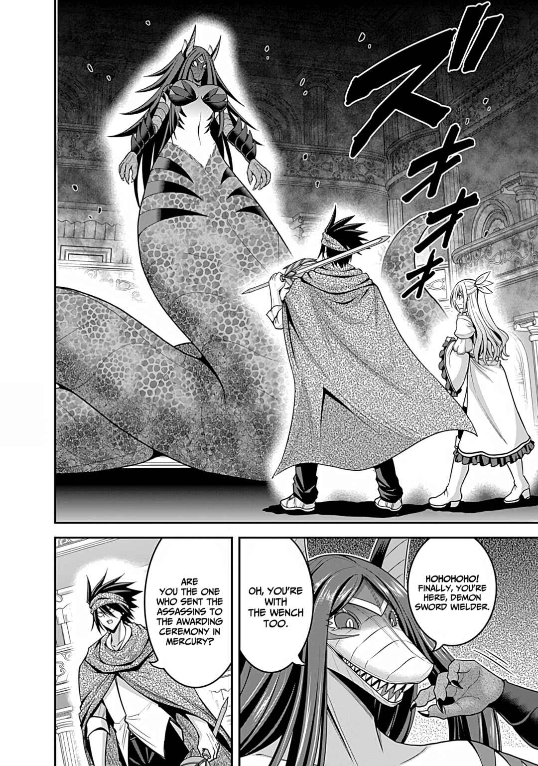Kujibiki Tokushou: Musou Harem-ken Chapter 34 - Page 9