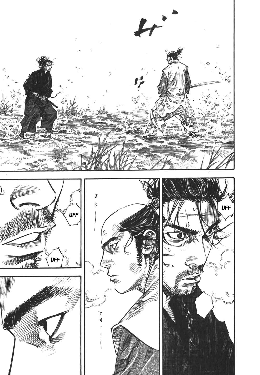 Vagabond Chapter 224 - Page 11