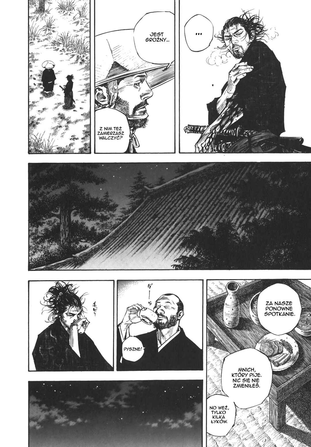 Vagabond Chapter 224 - Page 16