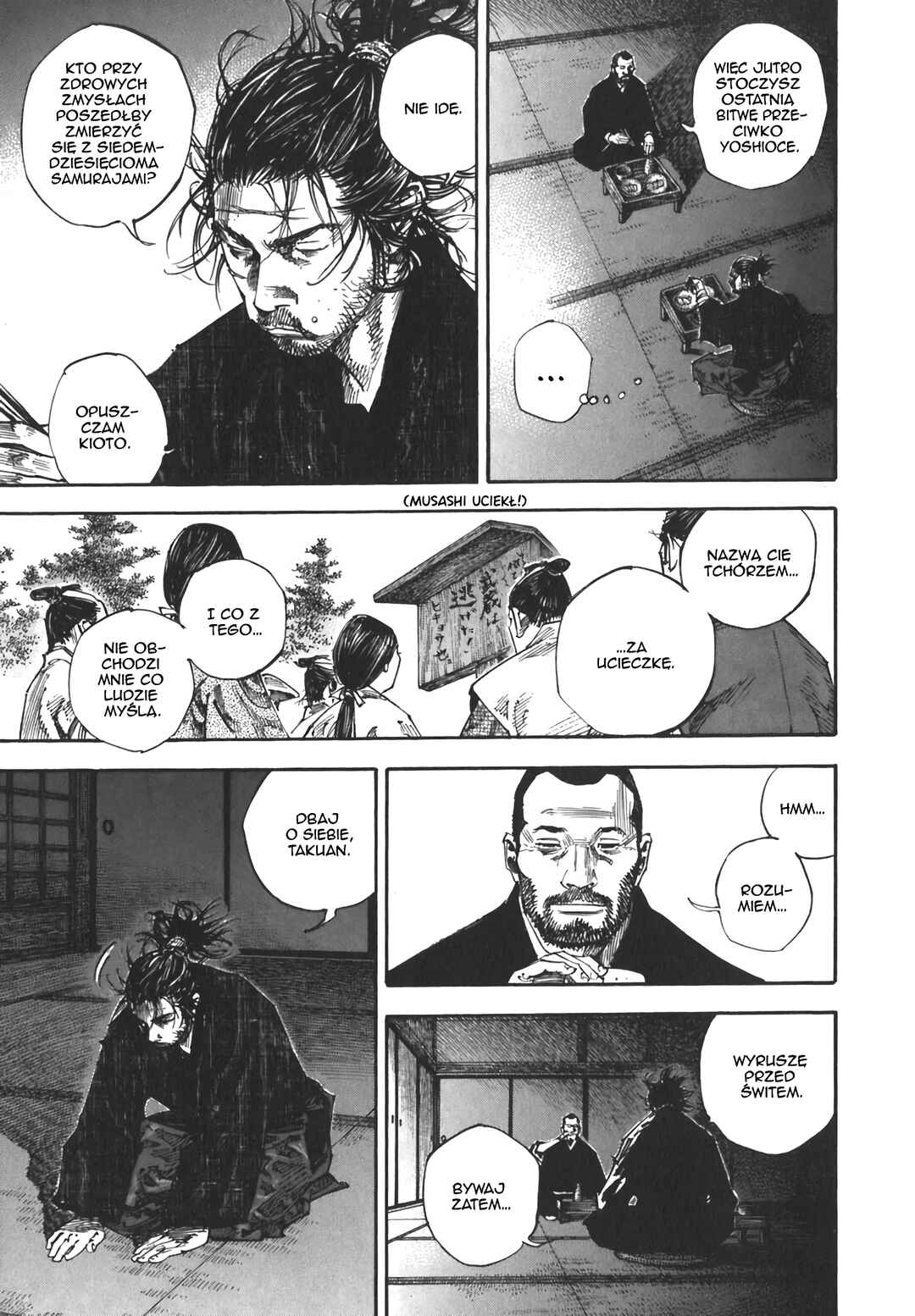 Vagabond Chapter 224 - Page 17