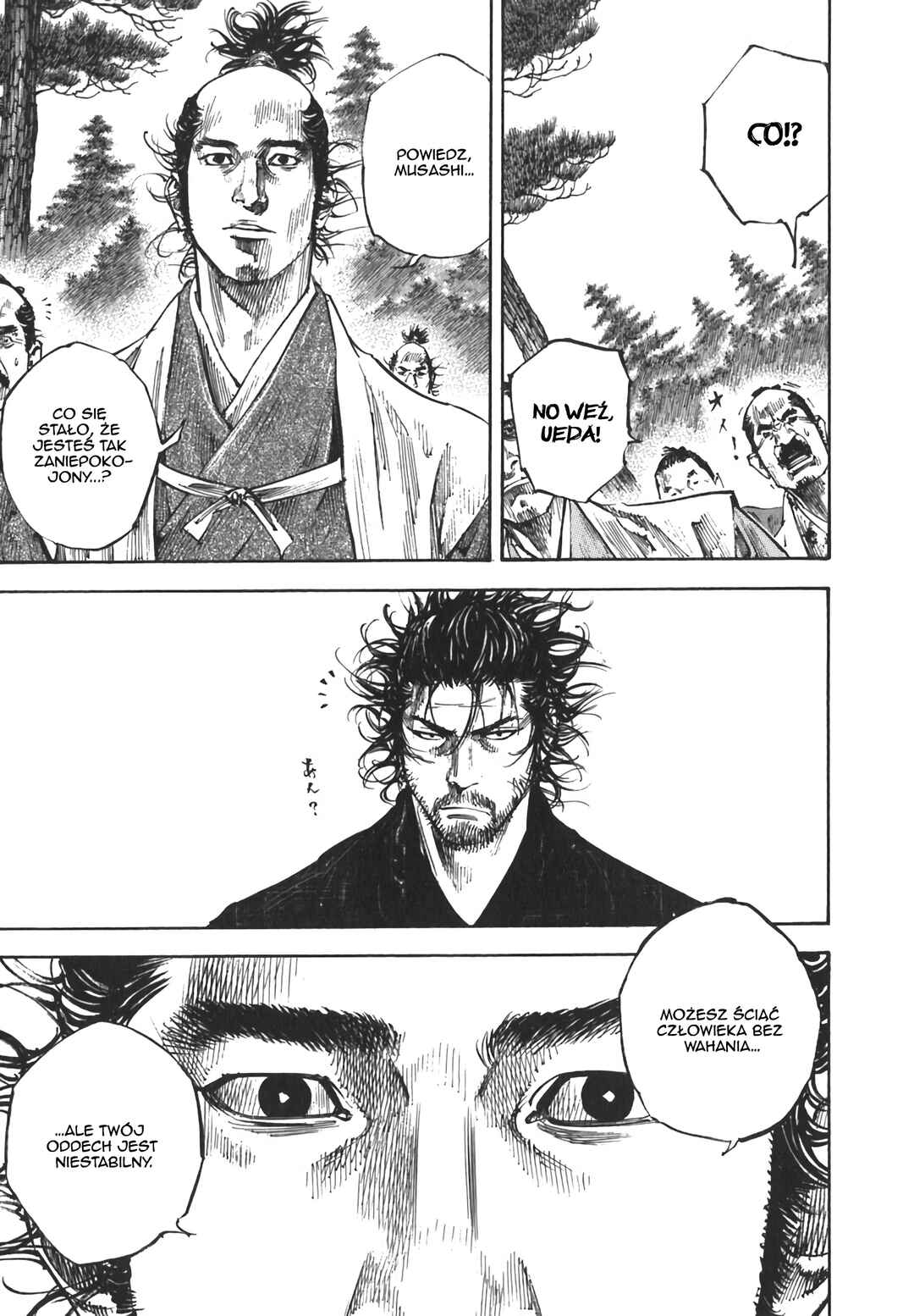 Vagabond Chapter 224 - Page 7