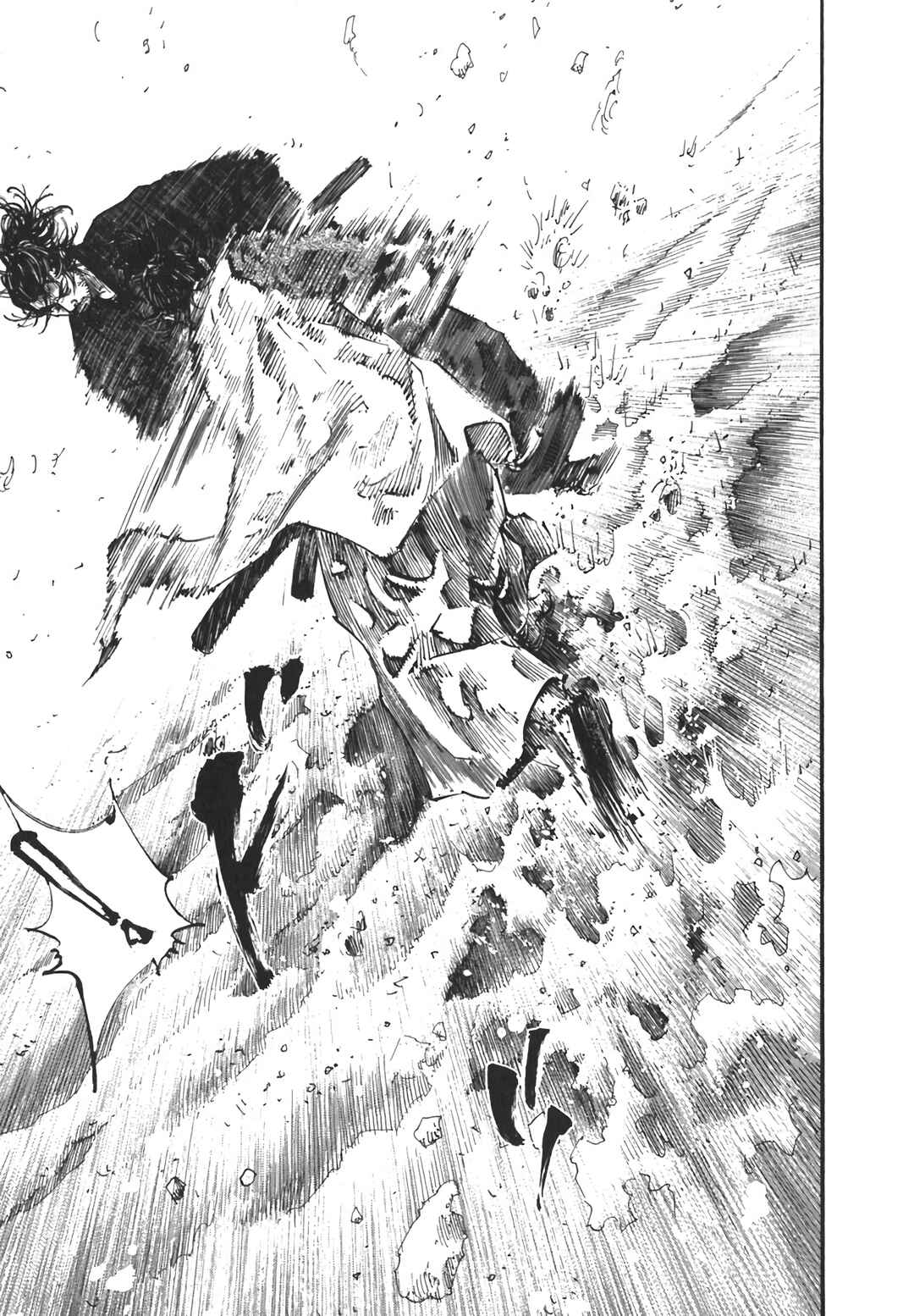 Vagabond Chapter 224 - Page 9