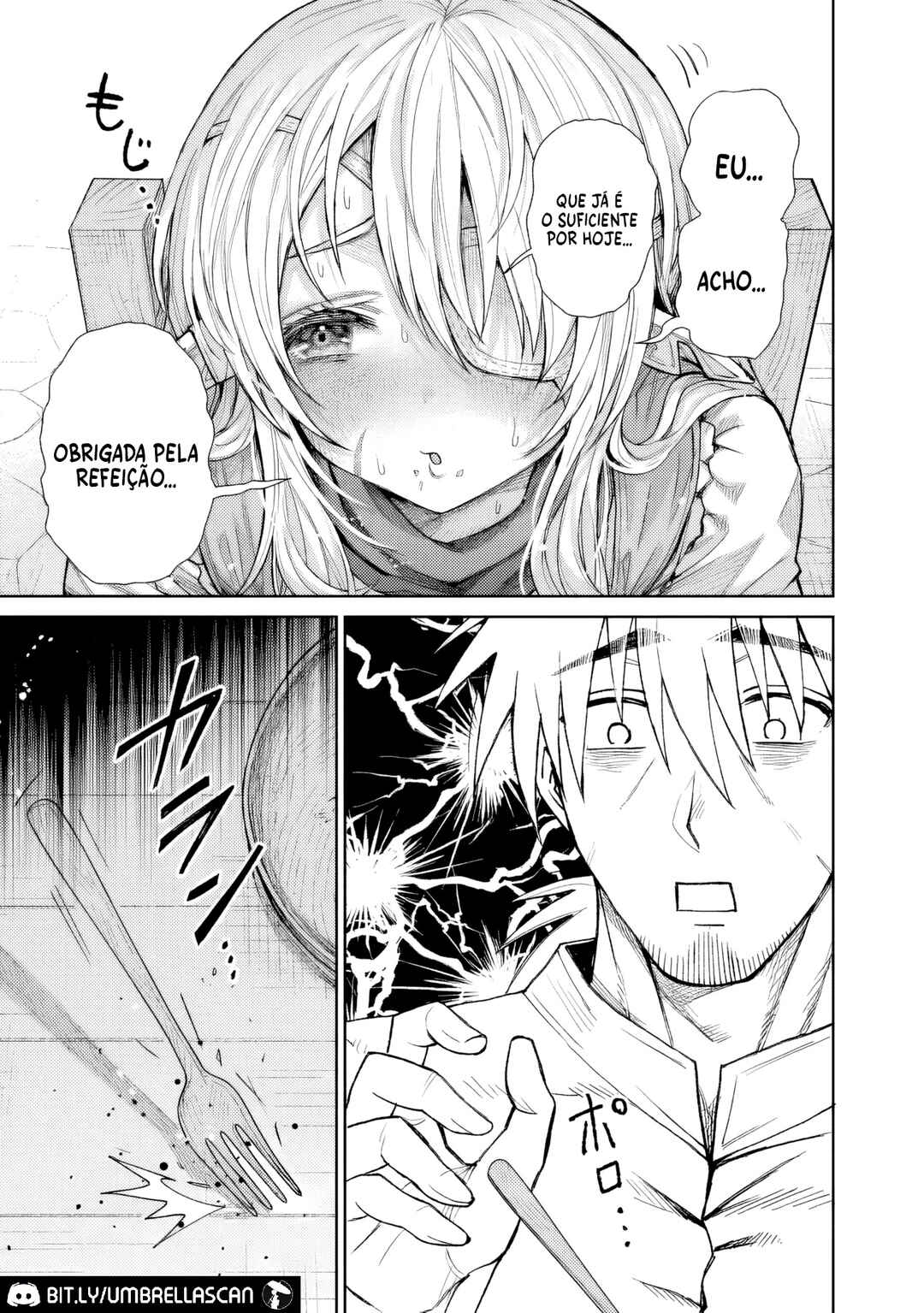 Boroboro no Elf-san wo Shiawase ni Suru Kusuriuri-san Chapter 19.5 - Page 4
