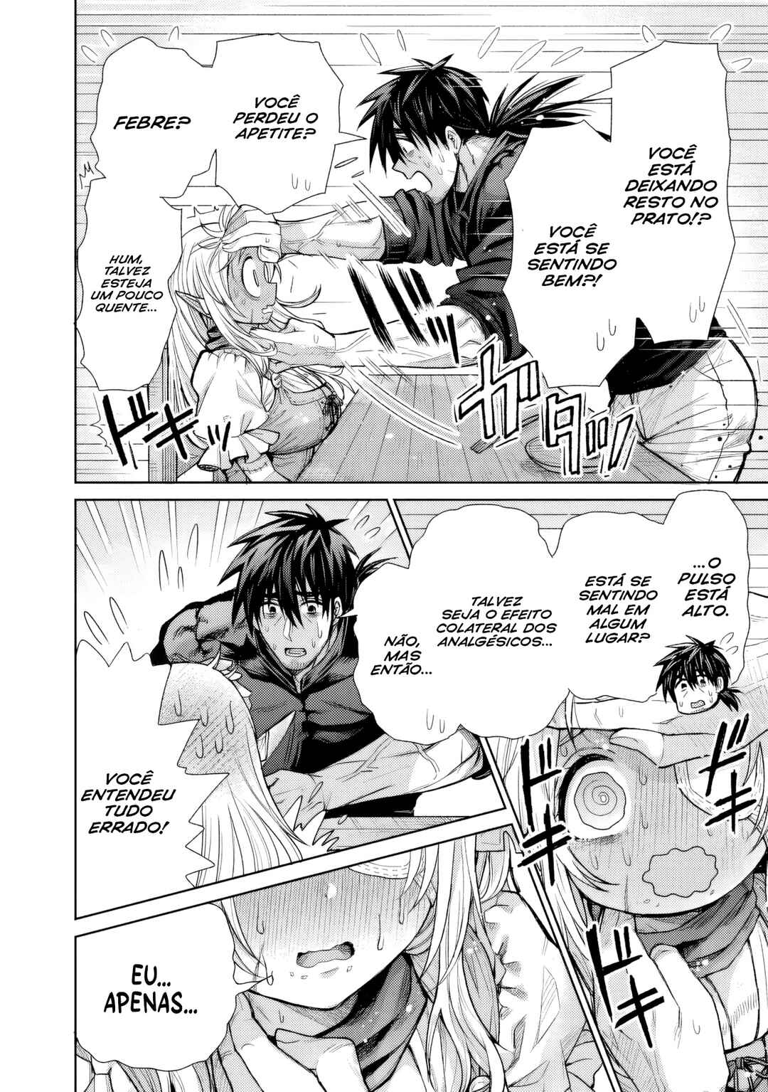 Boroboro no Elf-san wo Shiawase ni Suru Kusuriuri-san Chapter 19.5 - Page 5