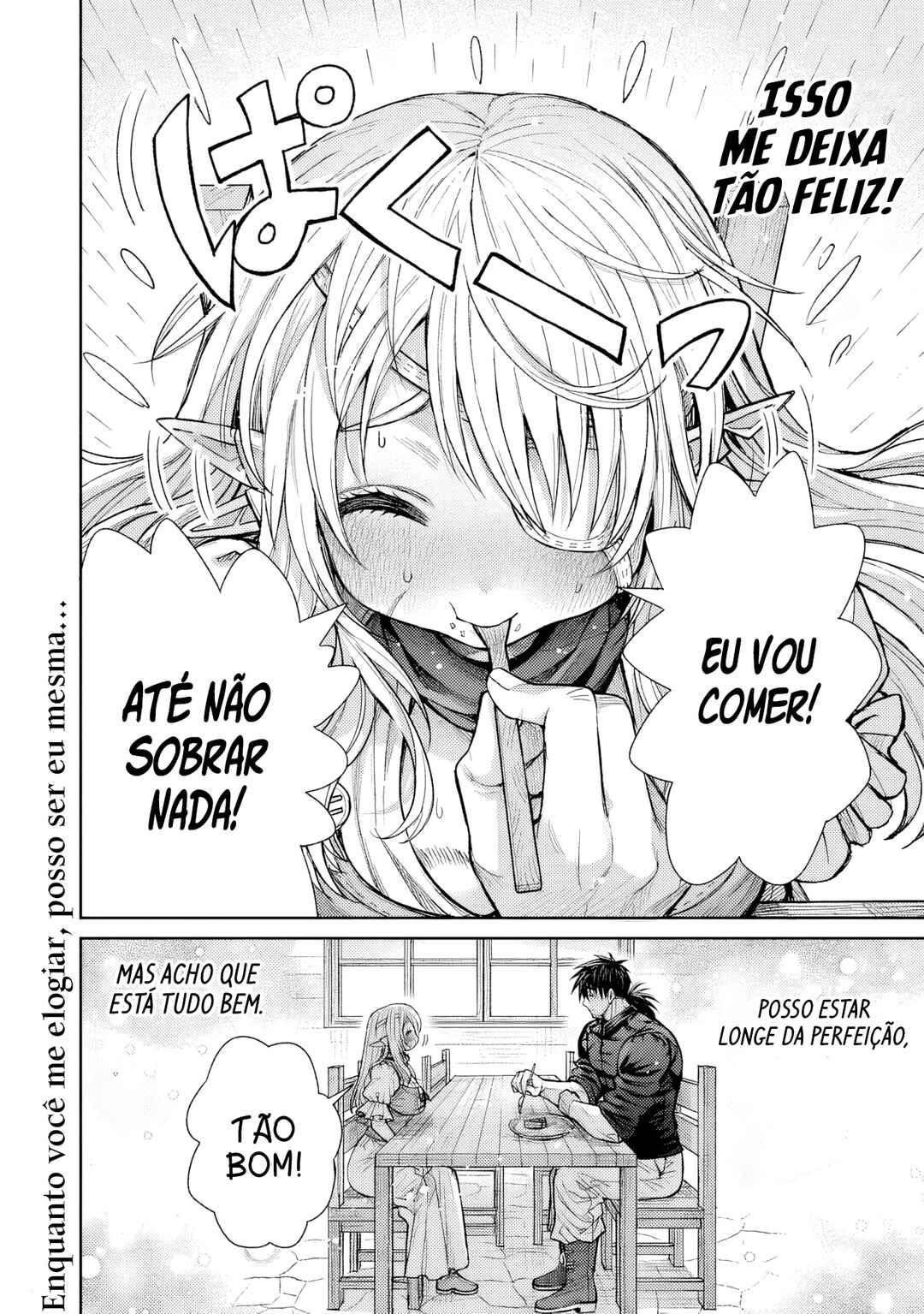 Boroboro no Elf-san wo Shiawase ni Suru Kusuriuri-san Chapter 19.5 - Page 9