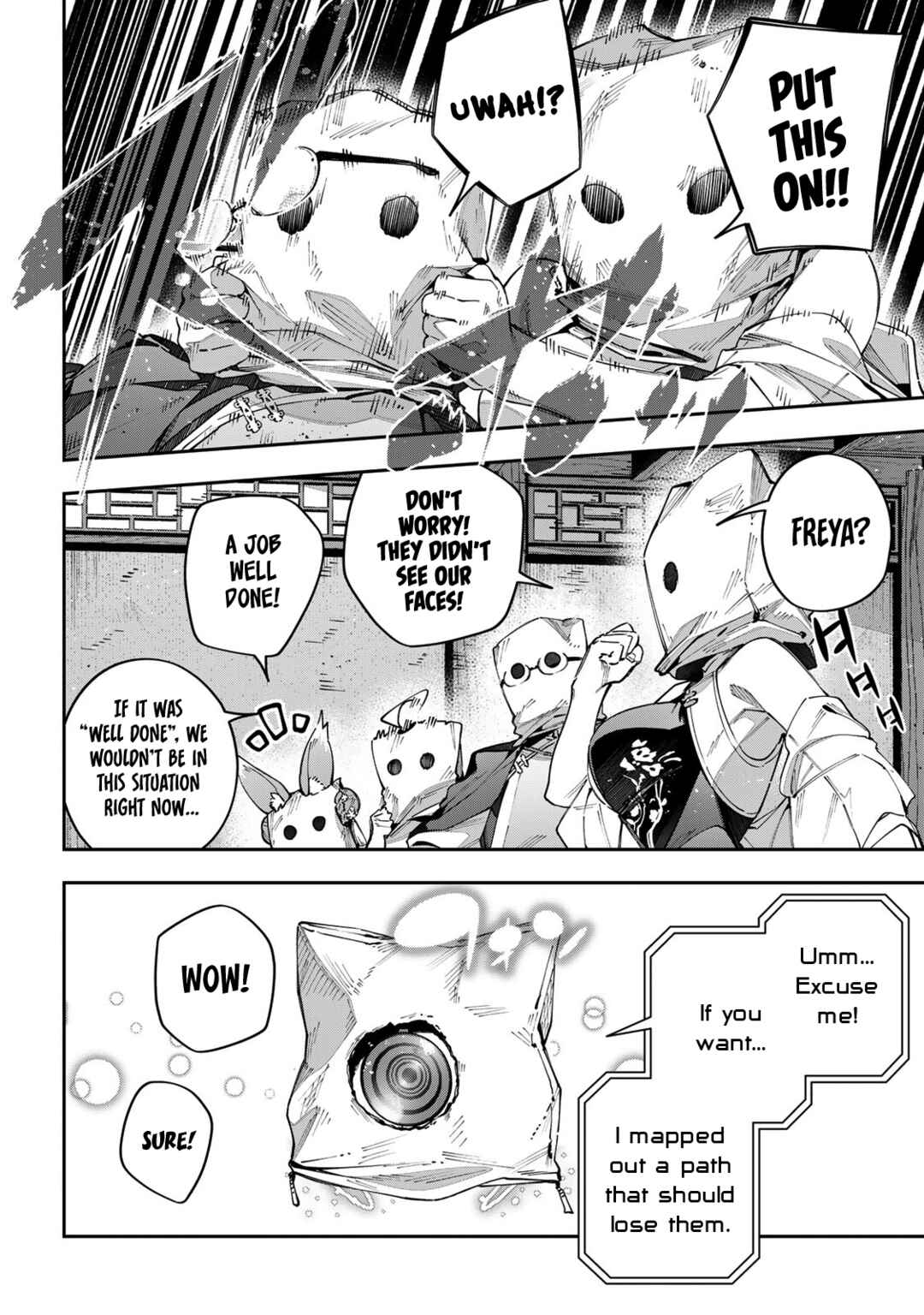 Destiny Unchain Online: Kyuuketsuki Shoujo to Natte, Yagate 'Aka no Maou' to Yobareru You ni Narimashita Chapter 64 - Page 4