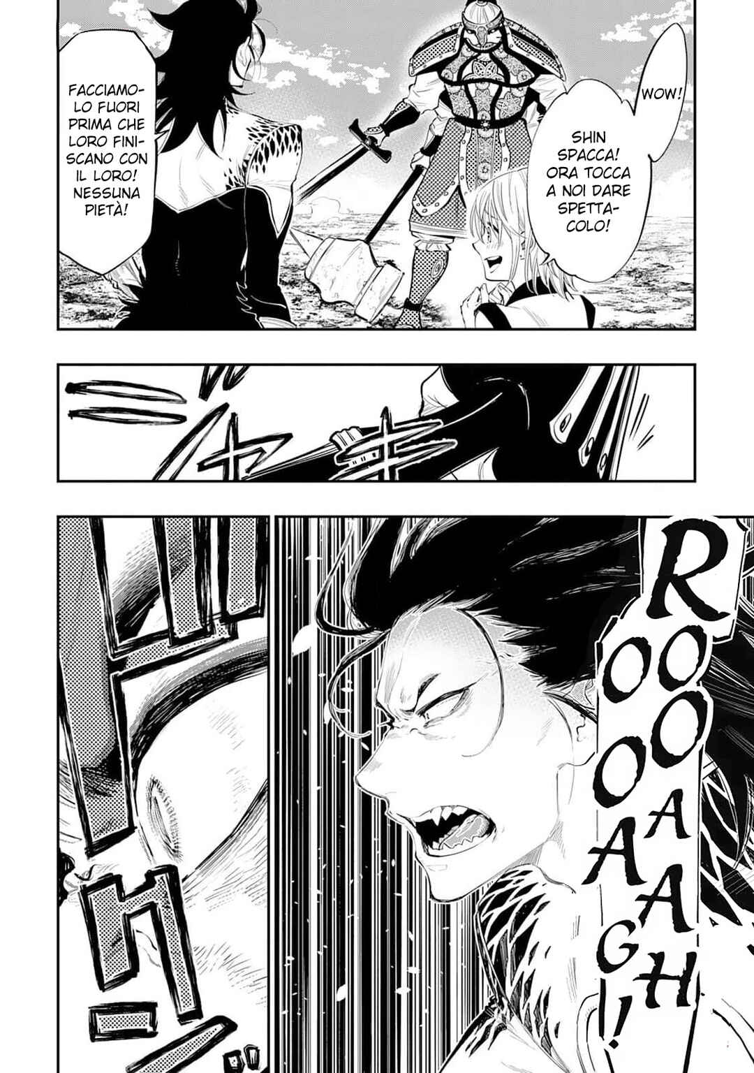 The New Gate Chapter 93 - Page 13